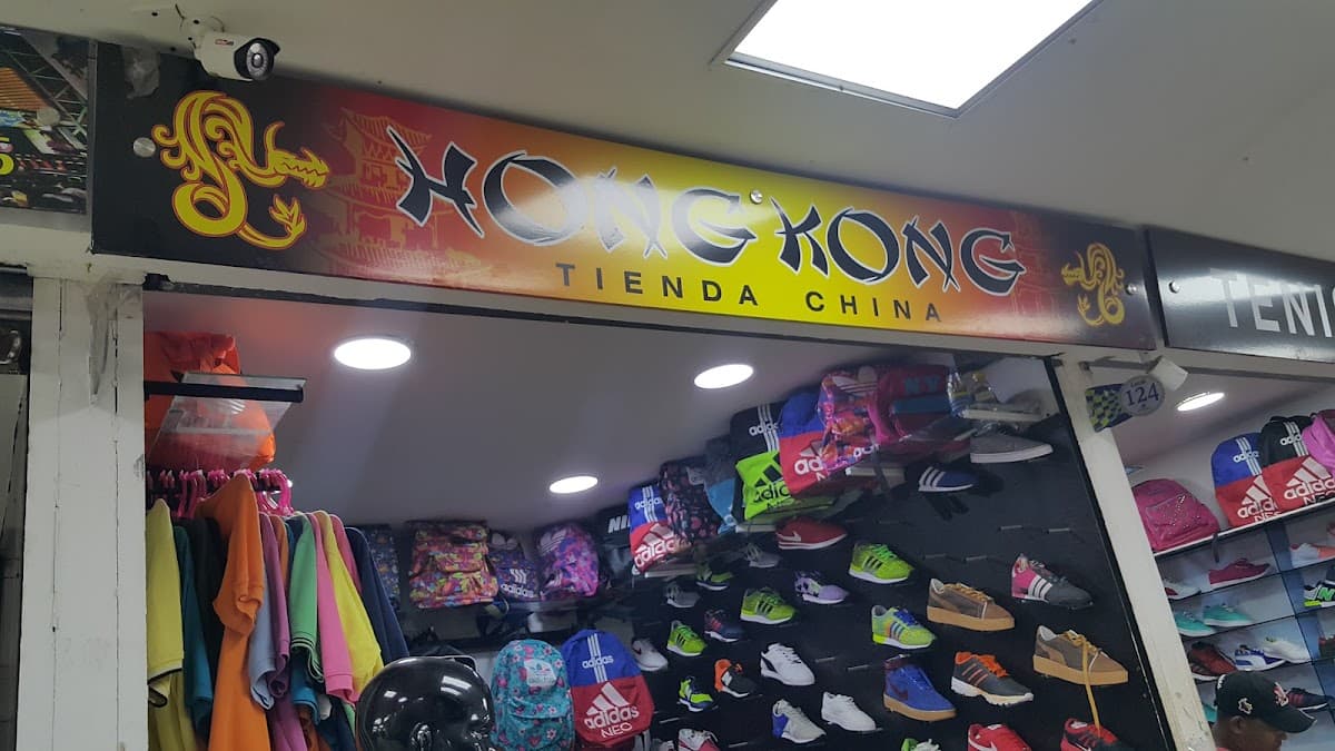 Centro Comercial Galerías el Hueco