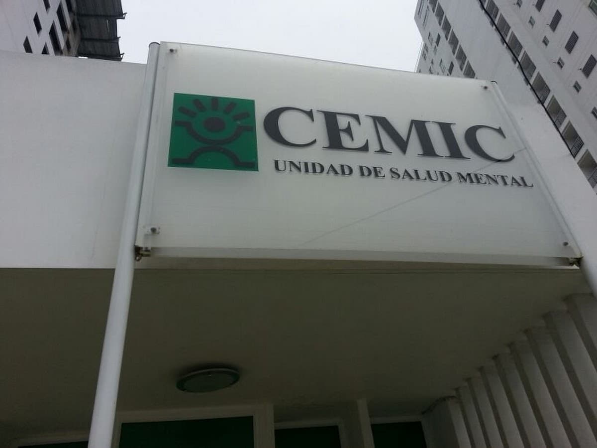 Clínica La Misericordia Cartagena — foto
