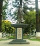 Paseo El Prado — foto
