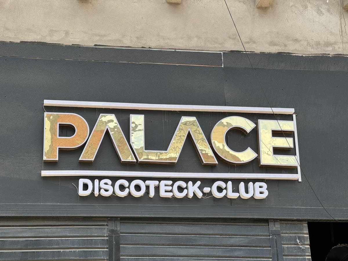 Paradise Discoteck — foto