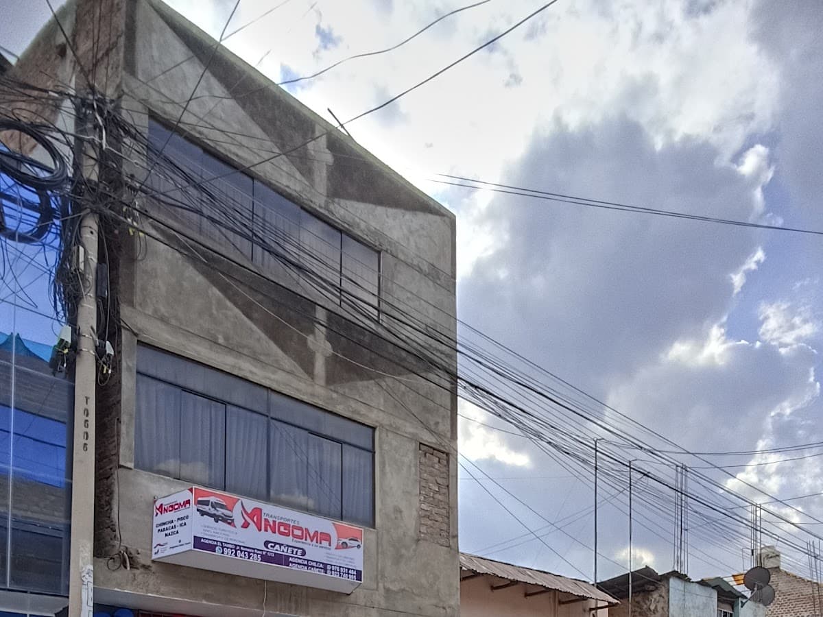 ANTEZANA EL TAMBO HUANCAYO — foto