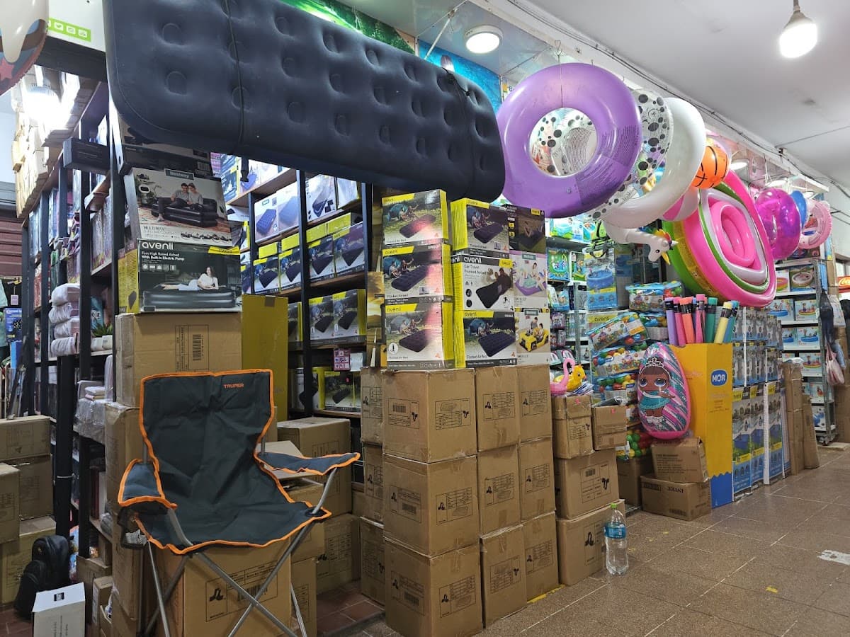 Centro Comercial "La Fortuna" — foto