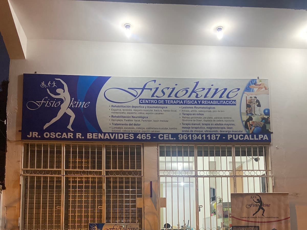 Namaste Centro de Fisioterapia y Rehabilitaciòn — foto