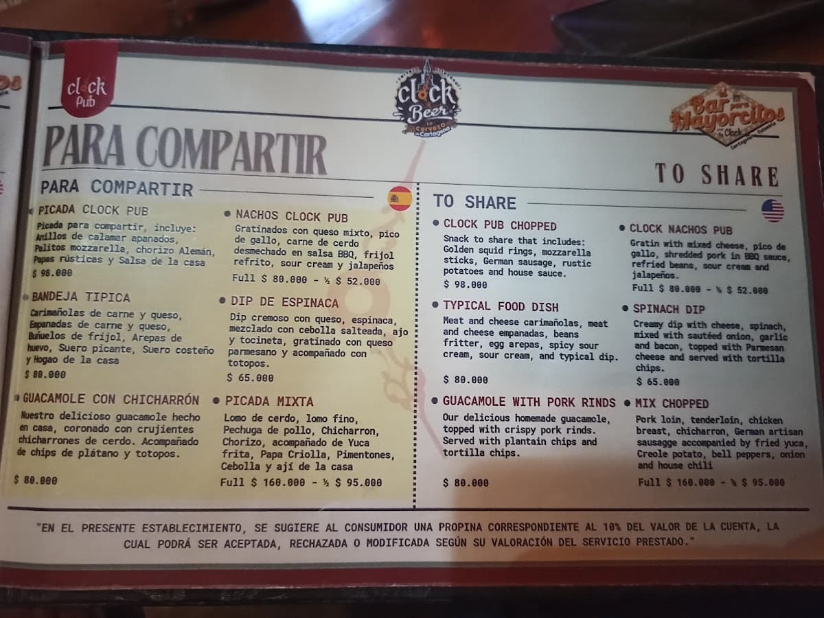 The Clock Pub Cartagena — foto