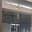 Zona Dental