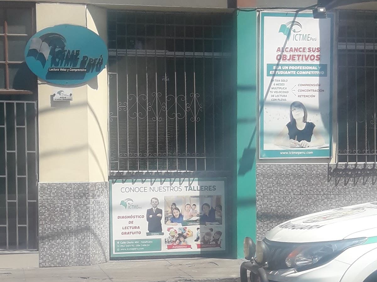 Extreme Learning Centers — foto
