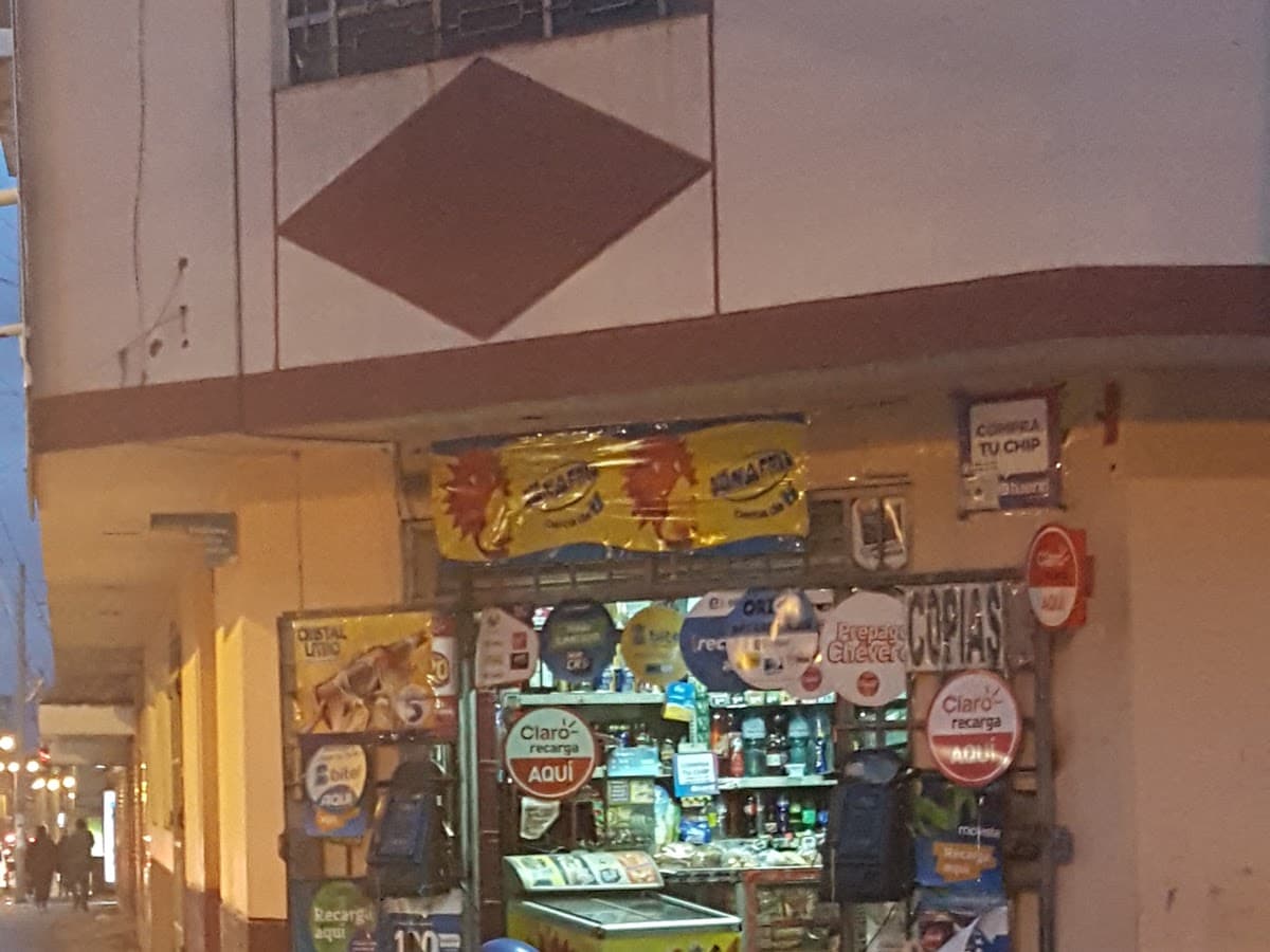 Tambo — foto
