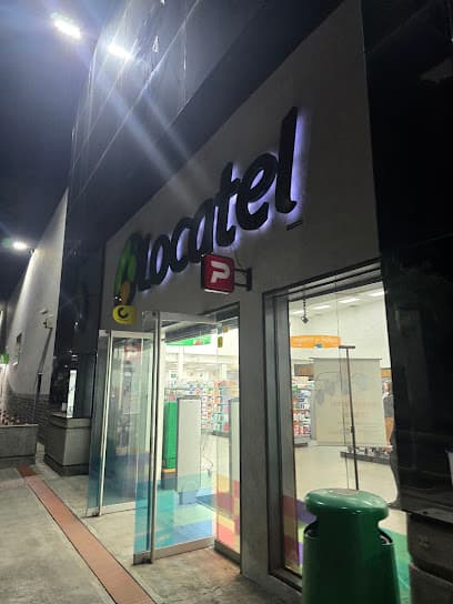 Locatel - Las Mercedes — foto