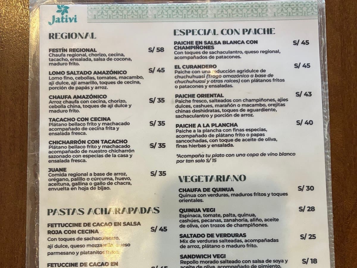 Jativi — foto