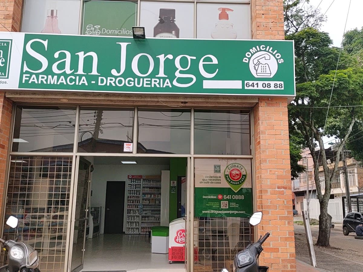 Farmacia Droguería San Jorge - C.C Calima — foto