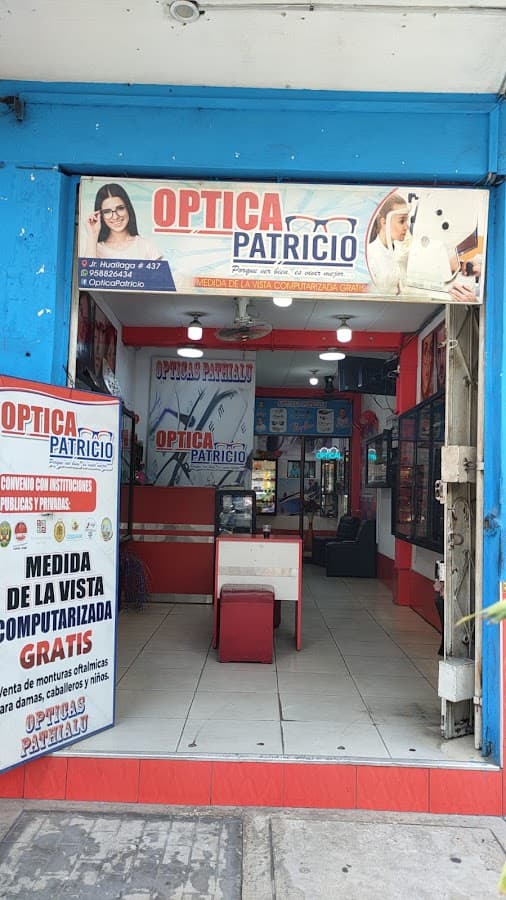 OPTICA PATRICIO