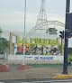 Museo de Sitio Intiñan — foto