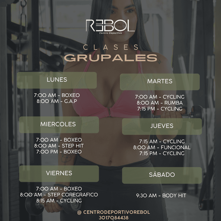 REBOL CENTRO DEPORTIVO — foto