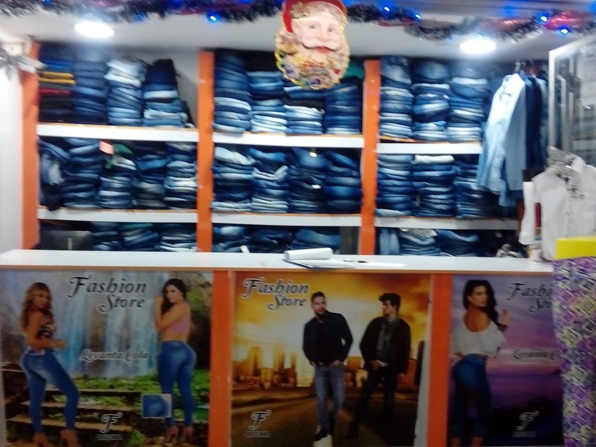 E Store — foto
