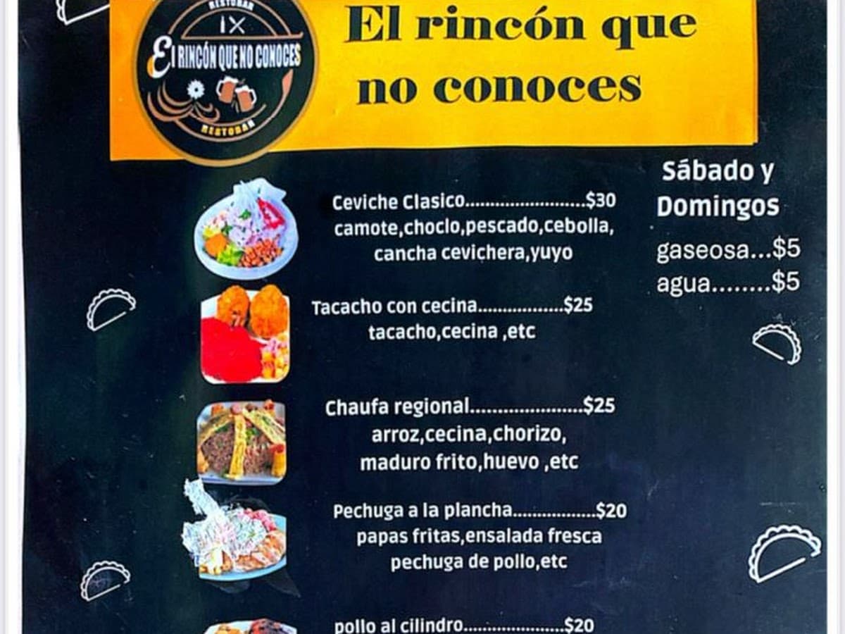 EL RINCÓN QUE NO CONOCES PUCALLPA — foto