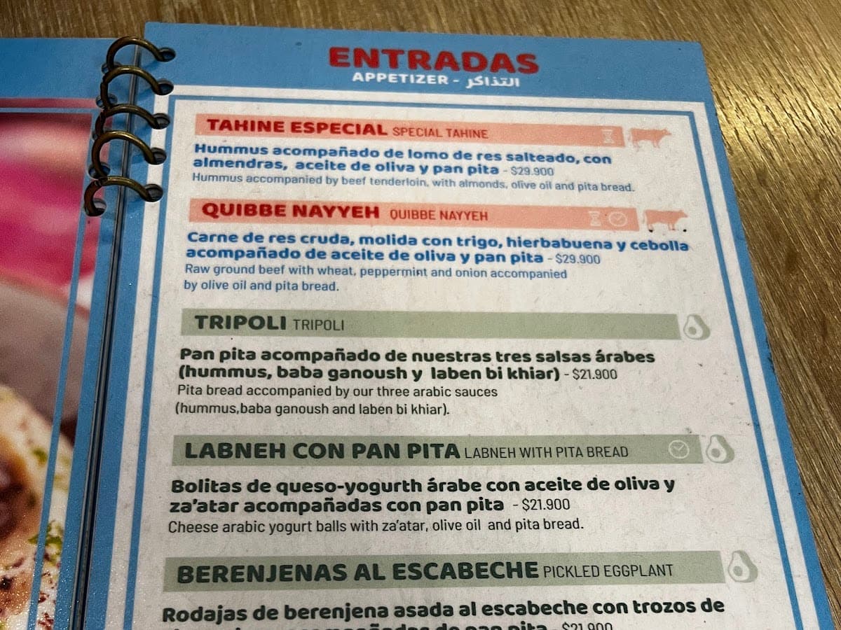 Cure Cuisine — foto