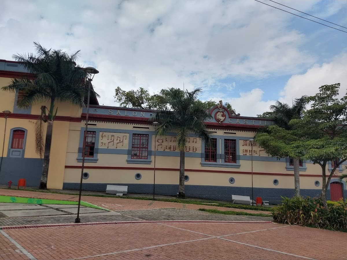Parque de la Música