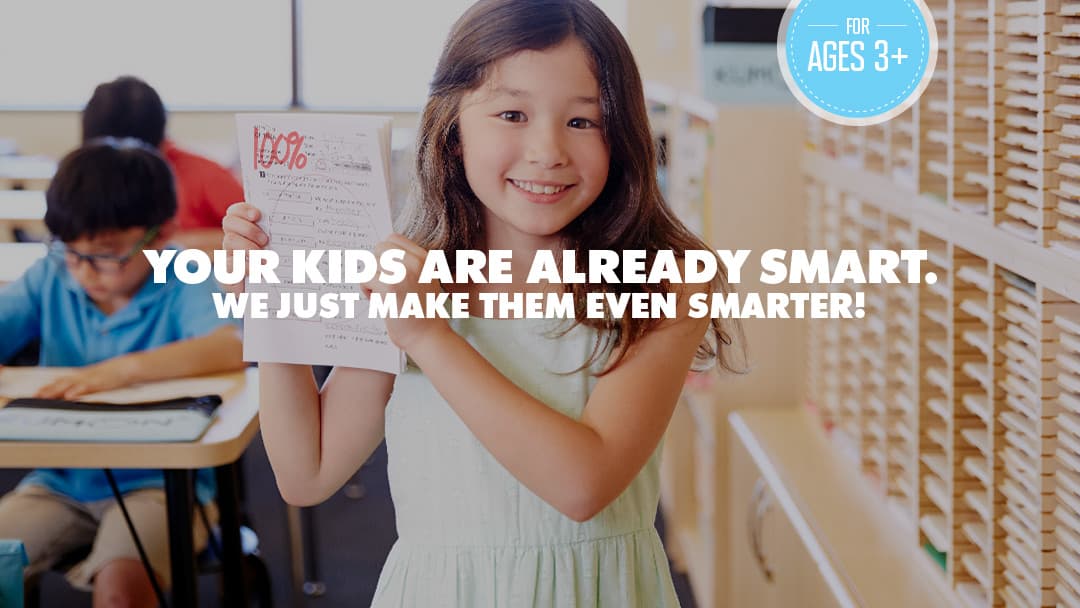 Kumon Math and Reading Center of Fort Lauderdale - Coral Ridge