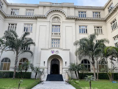 Museo Metropolitano de Lima