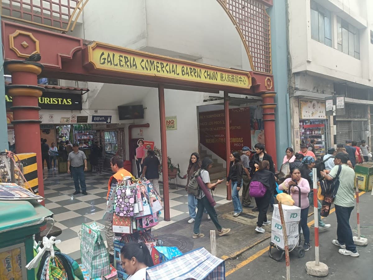 Galería Comercial Barrio Chino — foto