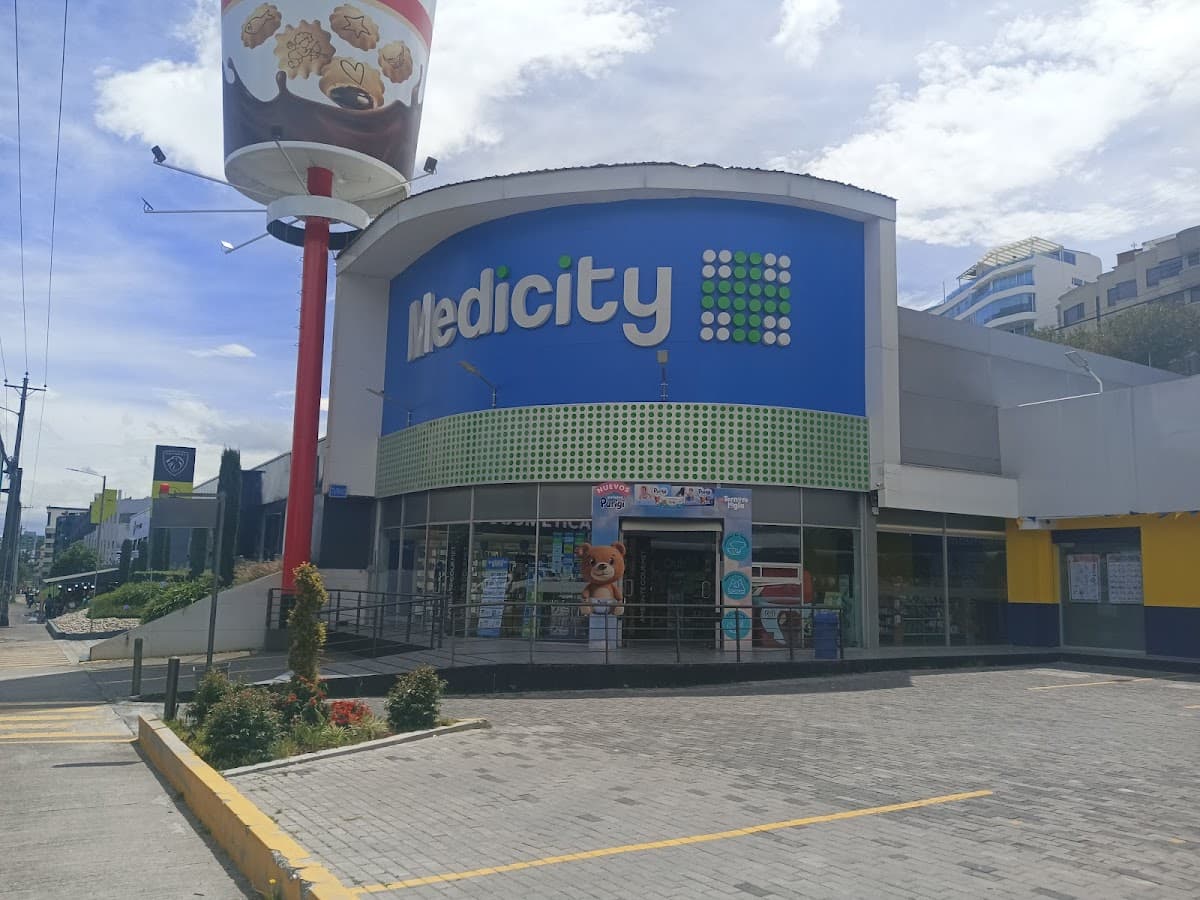 Medicity El Batan — foto