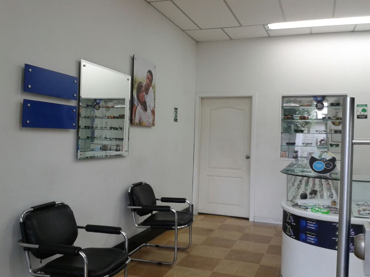 Optica Central Plus — foto