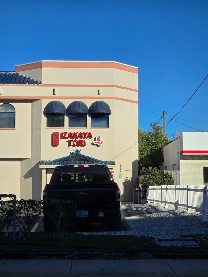 Southtown Plaza