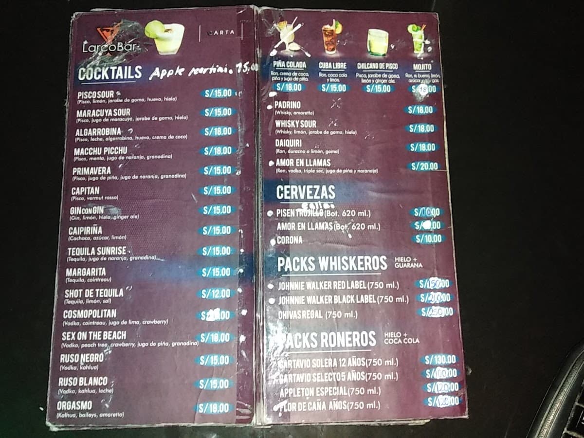Larco Bar — foto