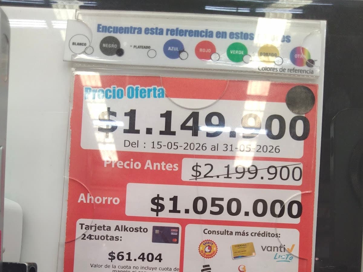 Alkosto Avenida 68 — foto