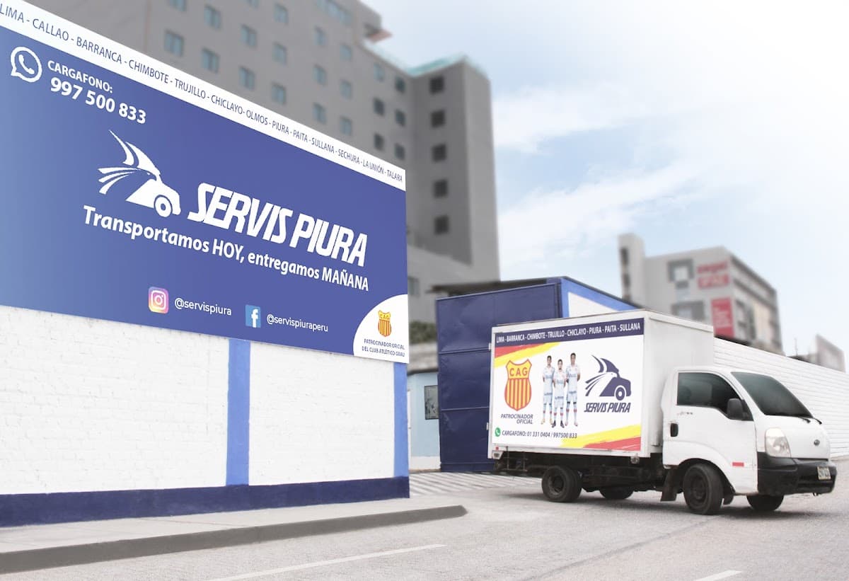 Servis Piura (Oficina Piura)
