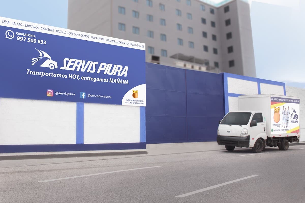 Servis Piura (Oficina Piura) — foto